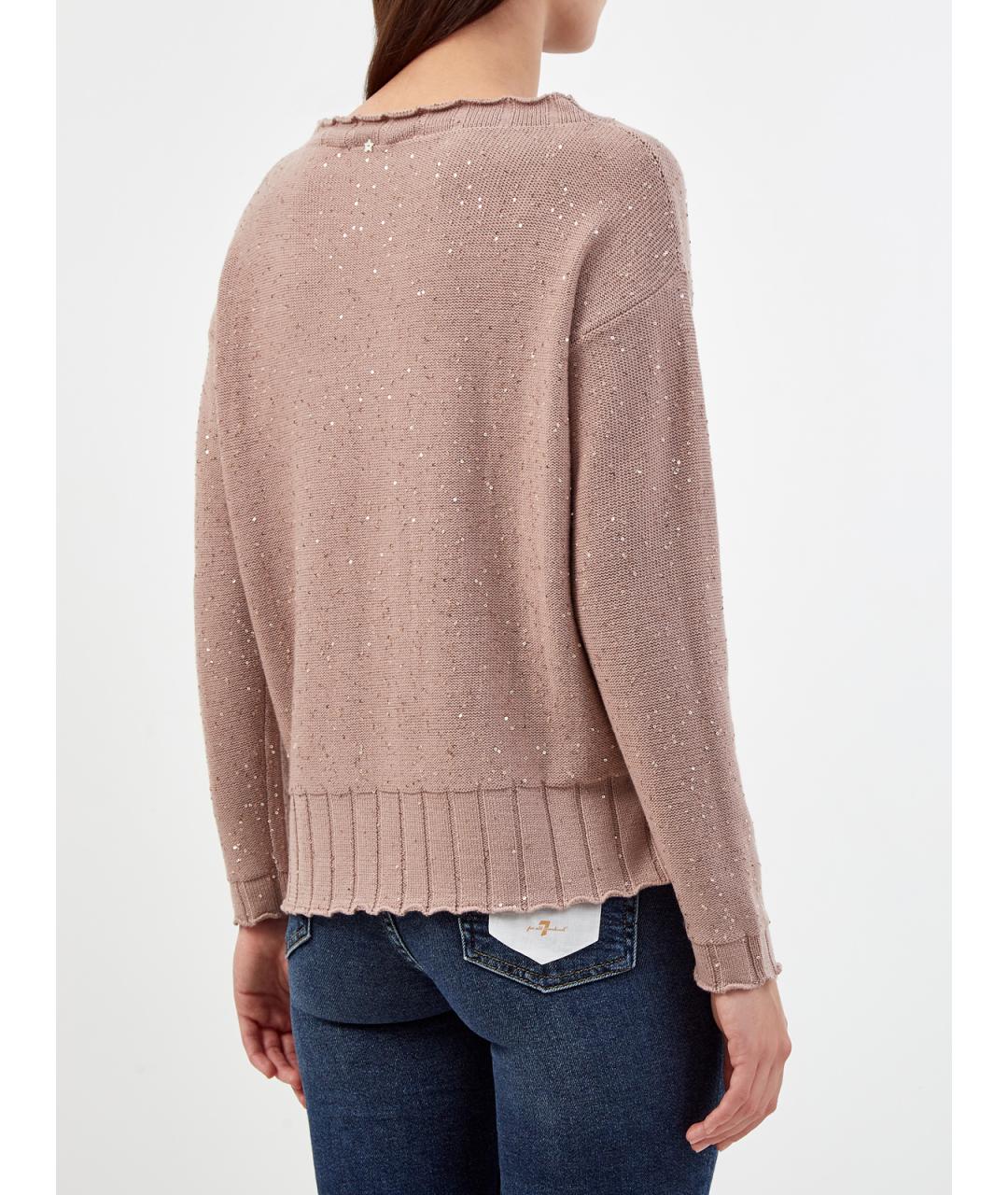 LORENA ANTONIAZZI Розовый шерстяной джемпер / свитер, фото 4