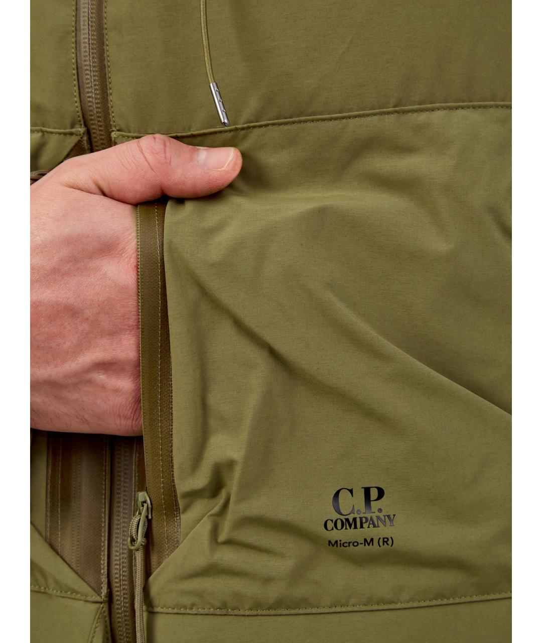 CP COMPANY Зеленый полиамидовый пуховик, фото 5