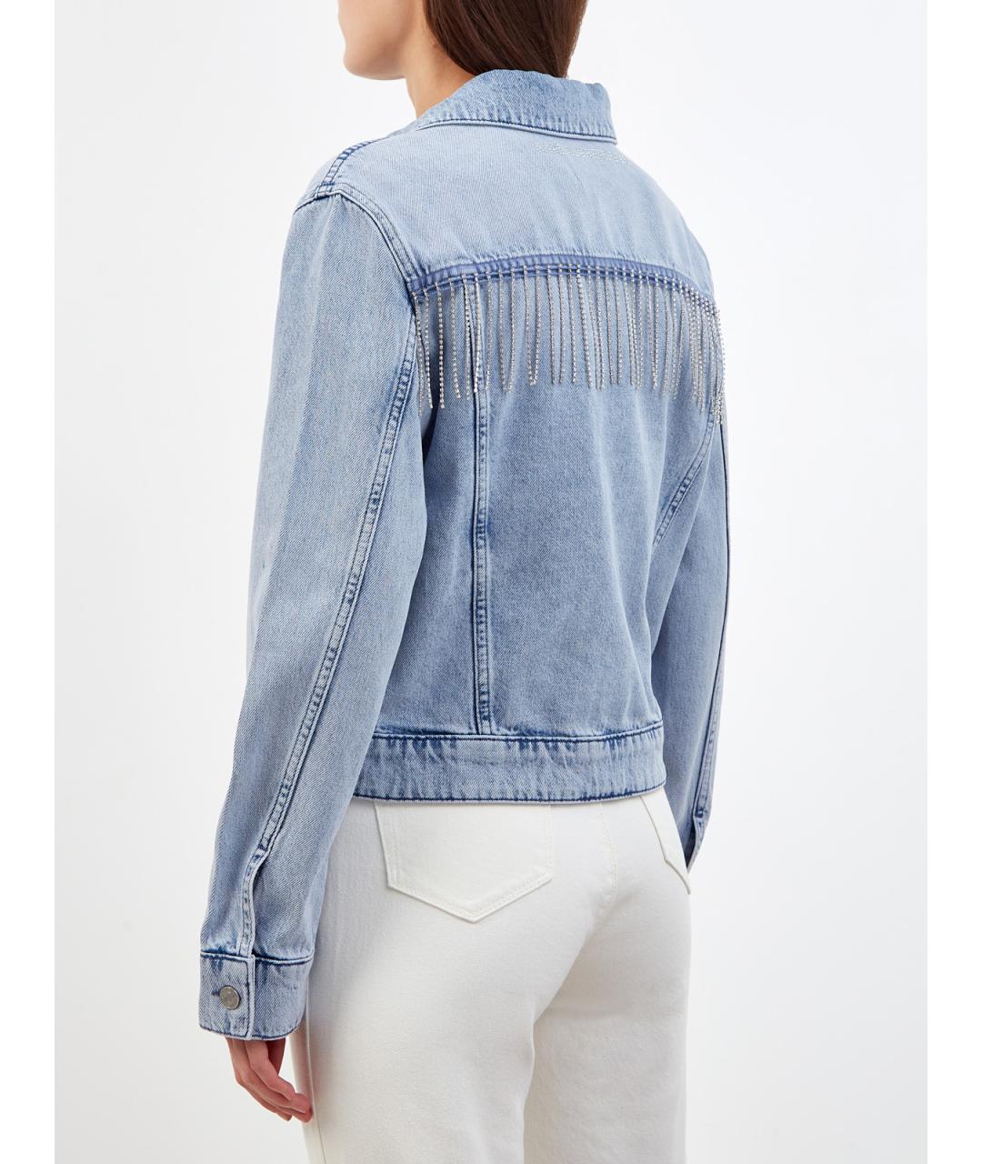 KARL LAGERFELD Голубая хлопковая куртка, фото 4