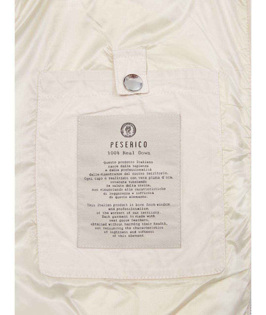 PESERICO Бежевый шерстяной жилет, фото 6