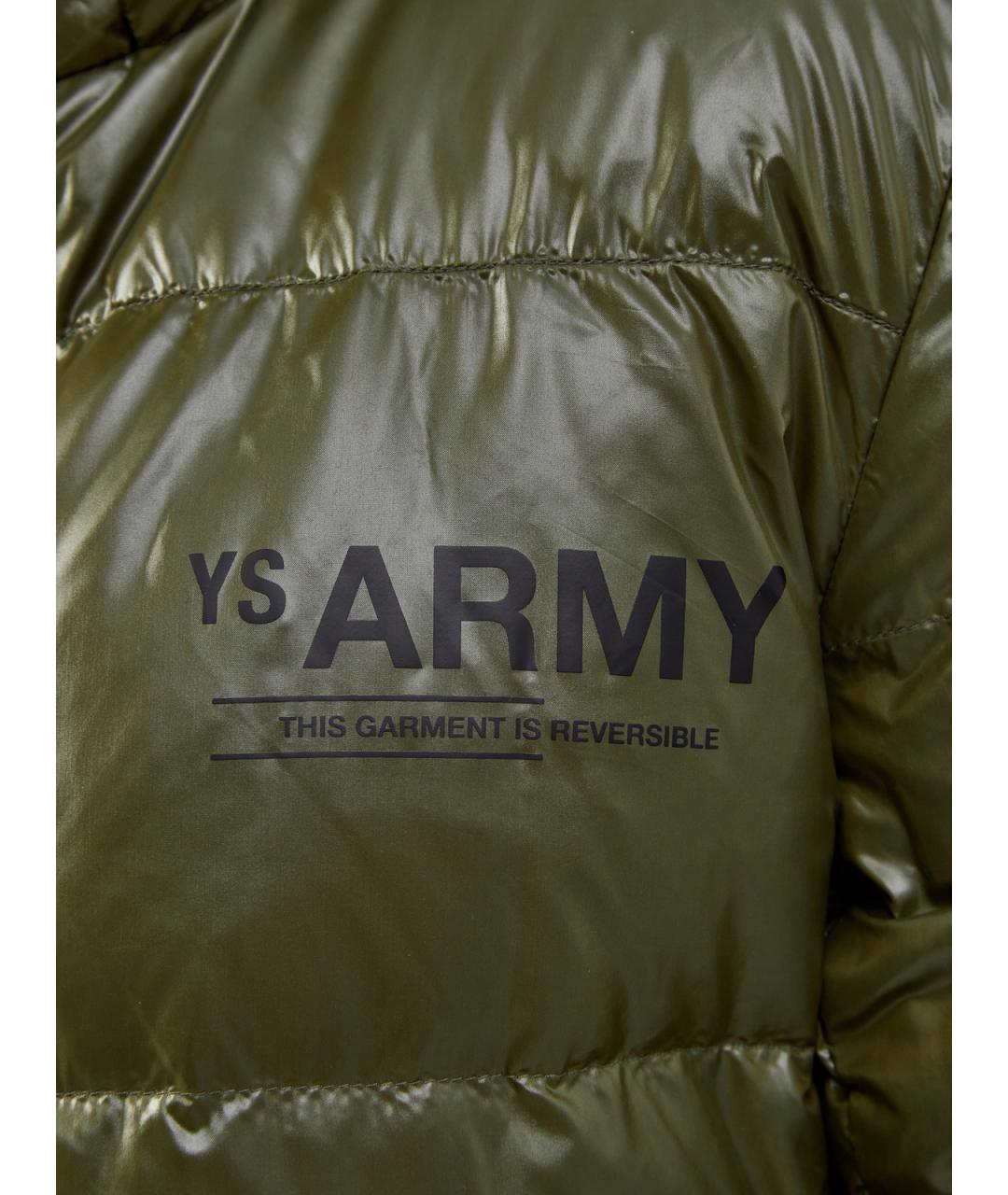 YVES SALOMON Зеленый полиэстеровый пуховик, фото 7