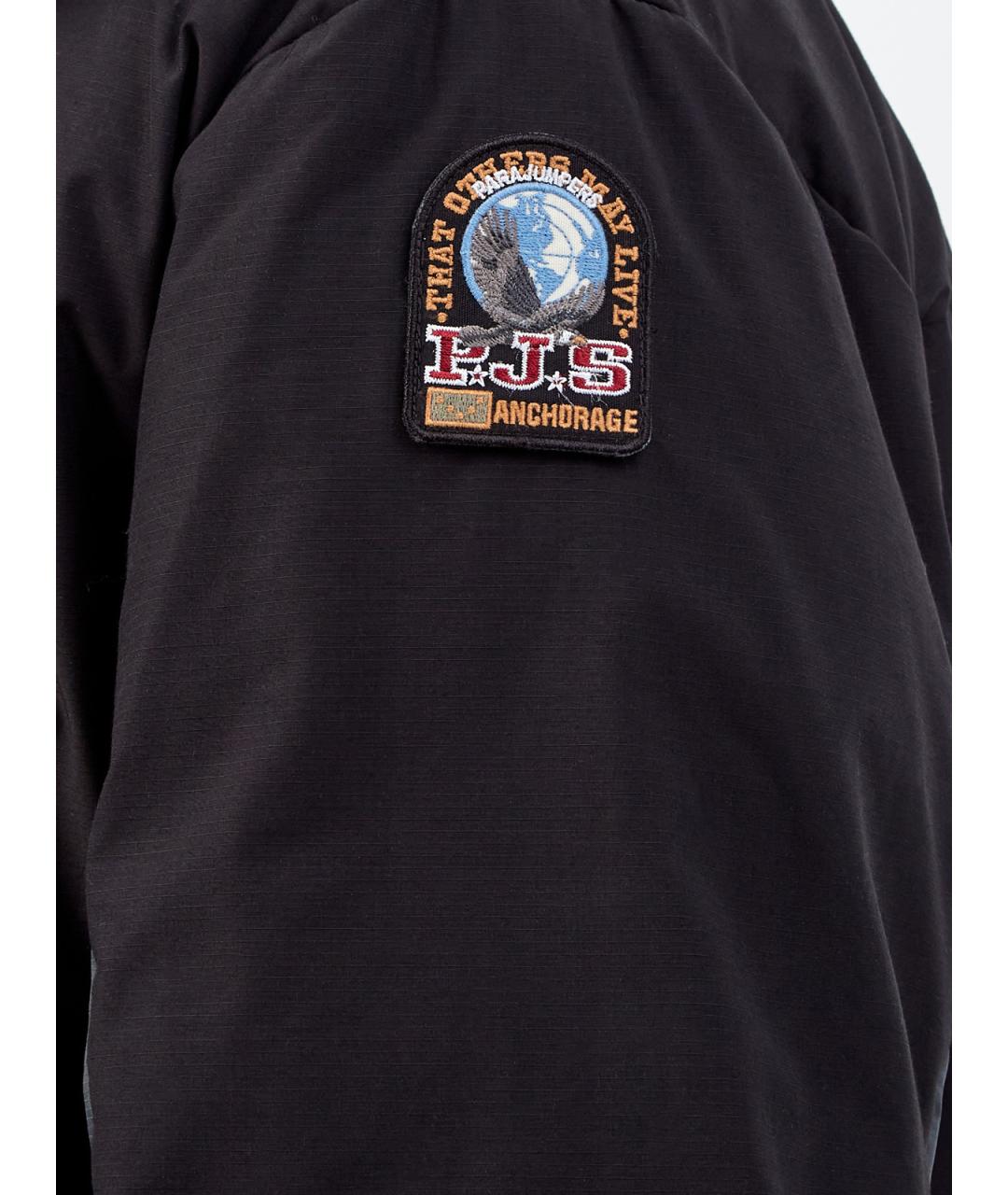 PARAJUMPERS Синий полиамидовый пуховик, фото 5