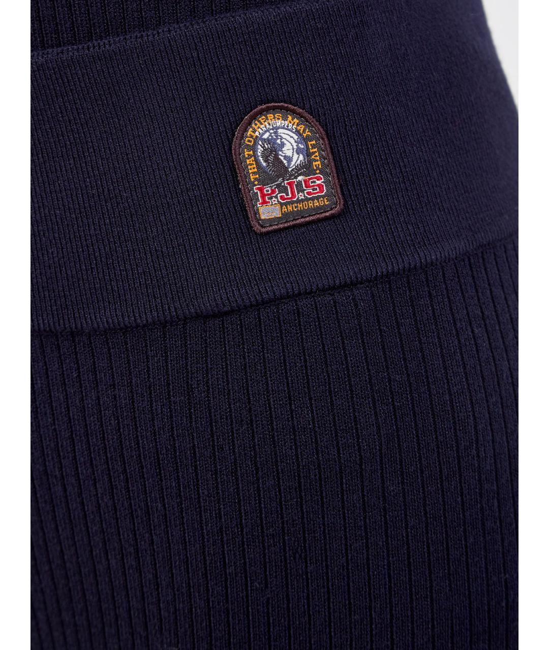 PARAJUMPERS Синие шерстяные леггинсы и велосипедки, фото 5