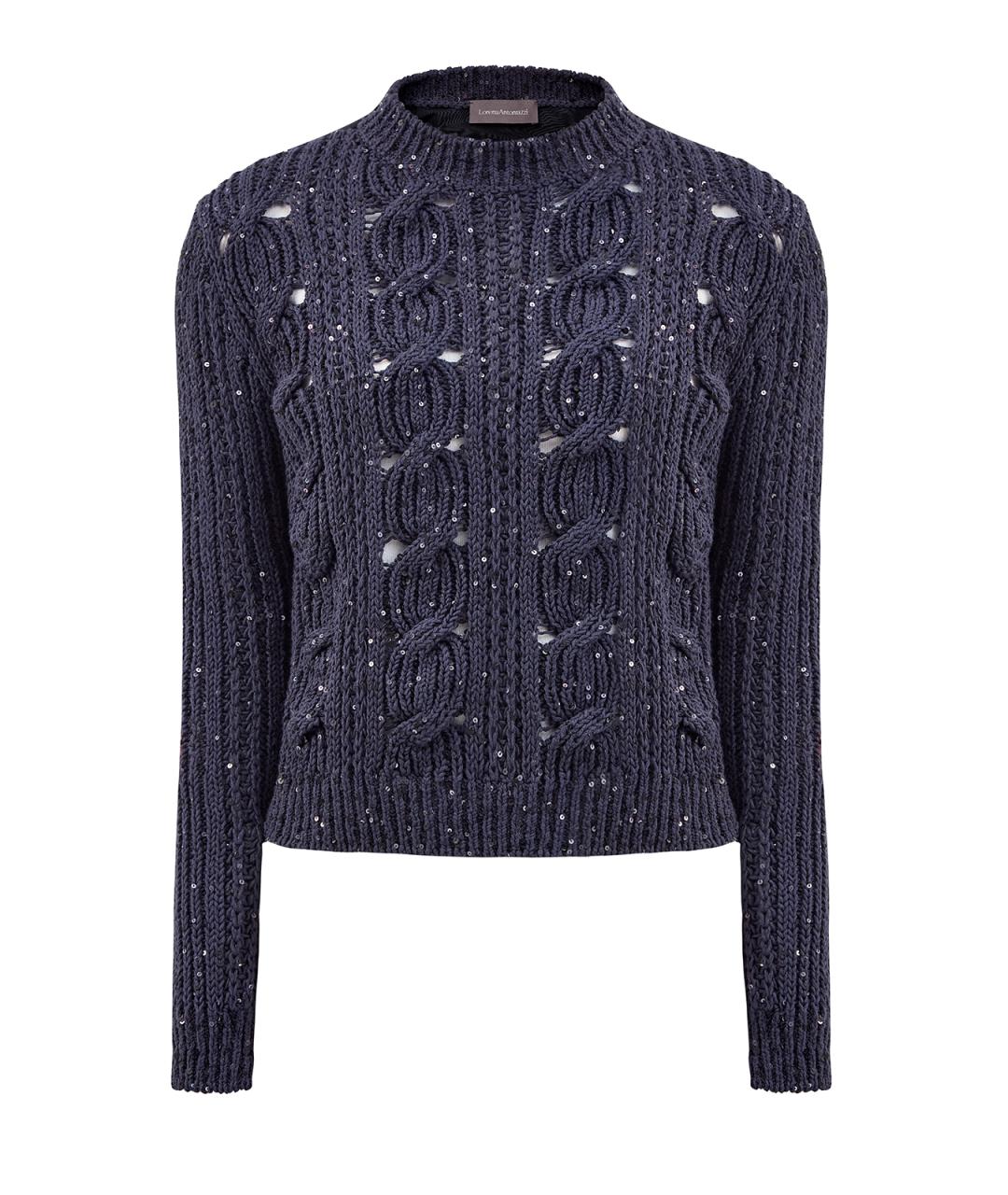 LORENA ANTONIAZZI Темно-синий хлопковый джемпер / свитер, фото 1