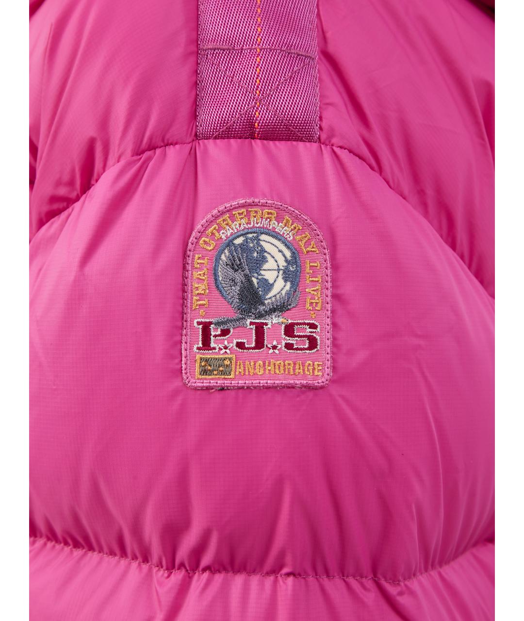 PARAJUMPERS Фуксия полиамидовый пуховик, фото 5