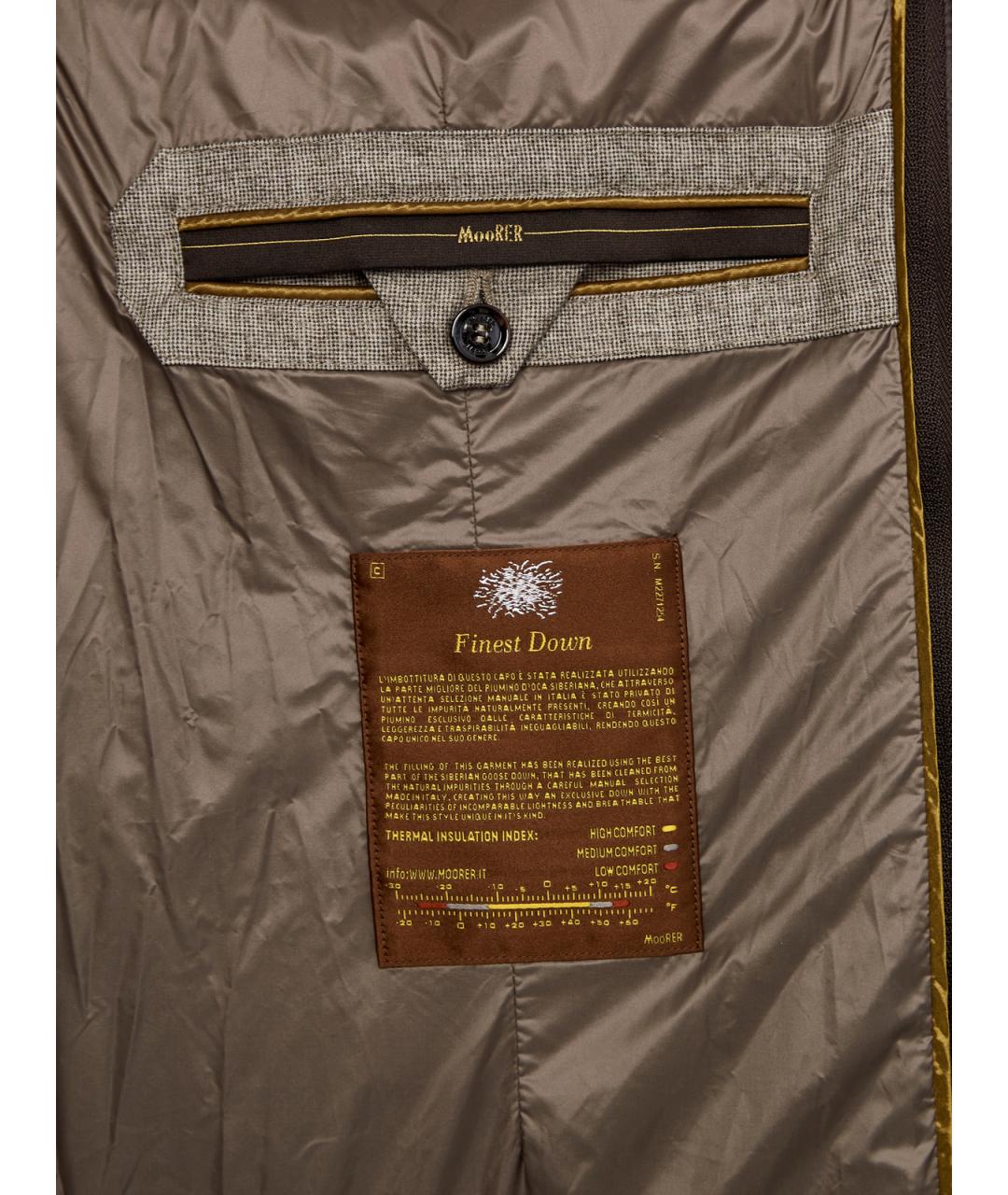 MOORER Бежевый шерстяной пуховик, фото 6