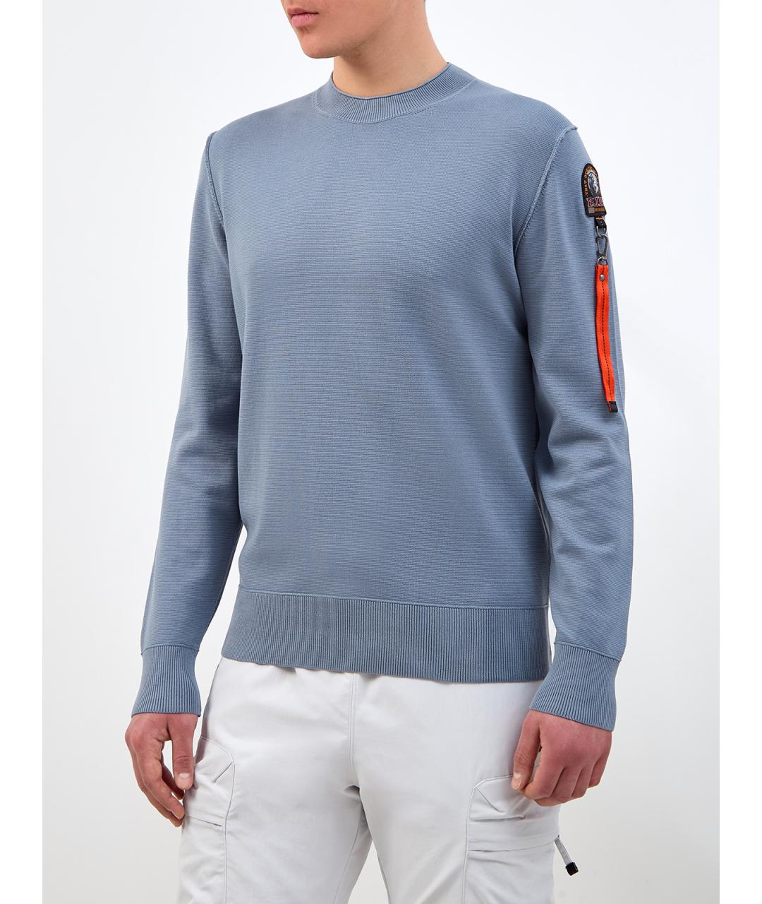 PARAJUMPERS Голубой хлопковый джемпер / свитер, фото 3