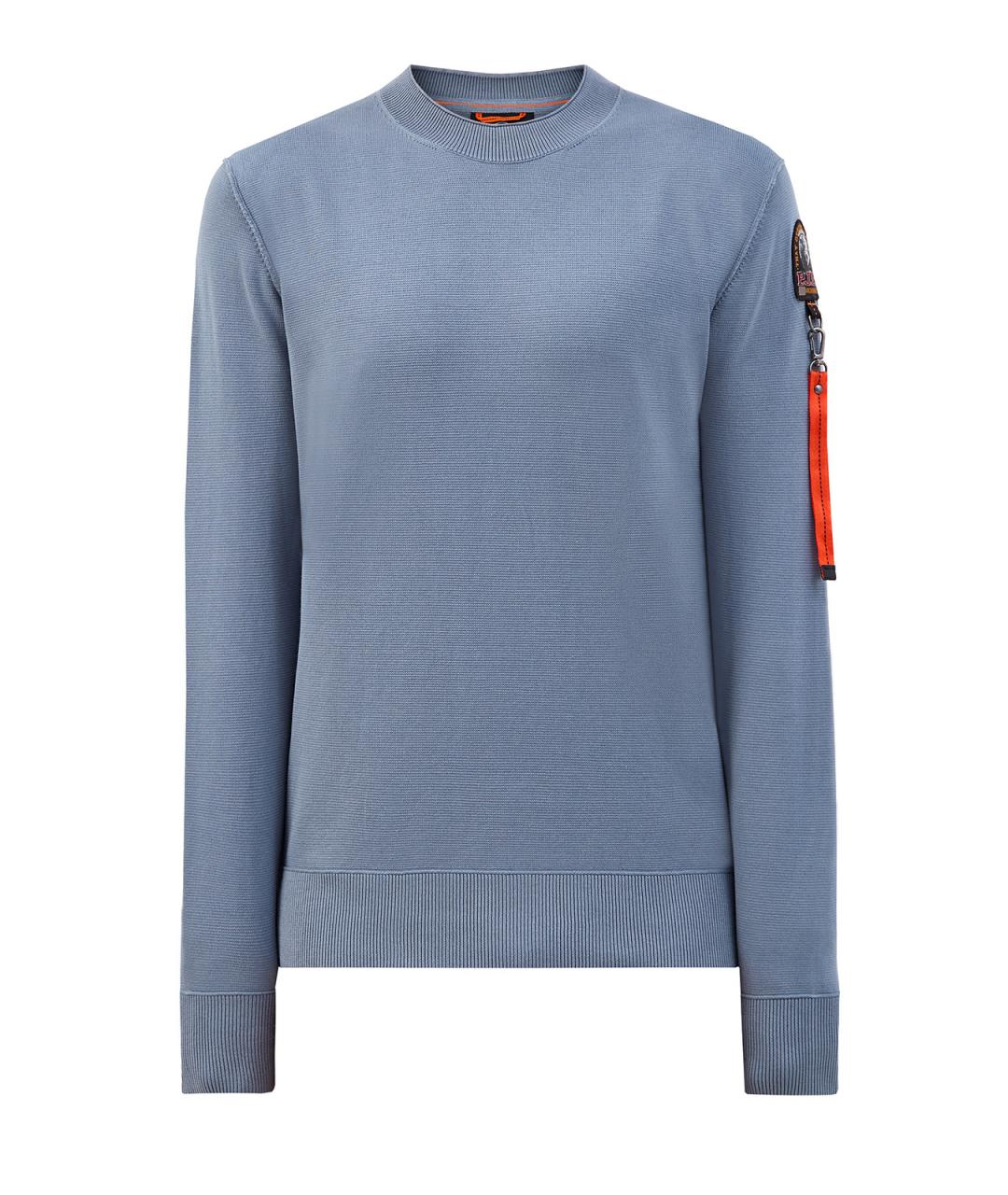 PARAJUMPERS Голубой хлопковый джемпер / свитер, фото 1