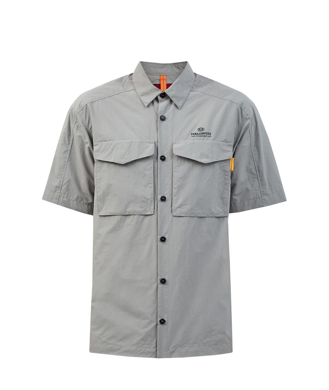 PARAJUMPERS Серая кэжуал рубашка, фото 1
