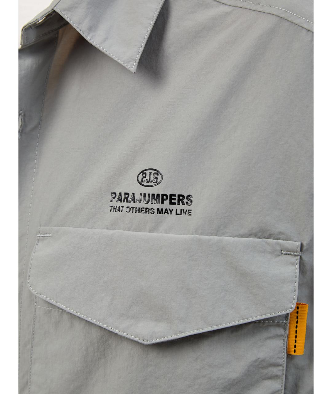 PARAJUMPERS Серая кэжуал рубашка, фото 5