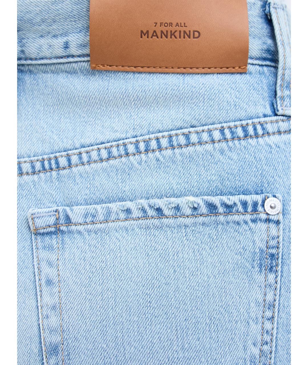 7 FOR ALL MANKIND Голубая деним юбка макси, фото 5