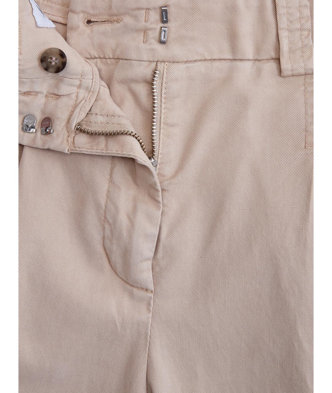 PESERICO Бежевые хлопковые прямые брюки, фото 5