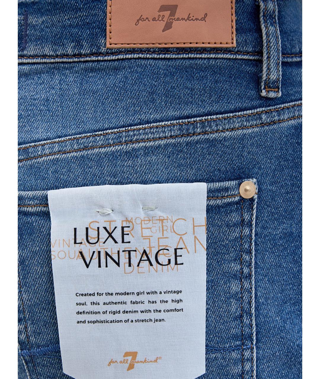 7 FOR ALL MANKIND Синие хлопковые прямые джинсы, фото 5