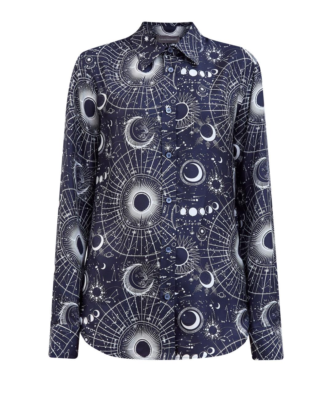 LORENA ANTONIAZZI Мульти хлопко-эластановая рубашка, фото 1