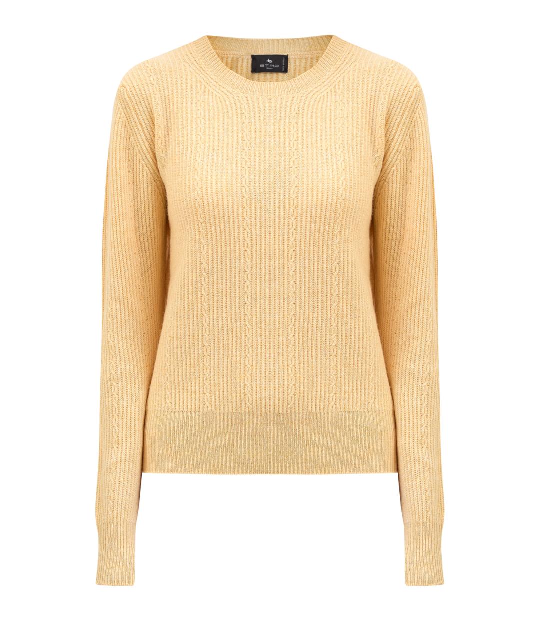 ETRO Желтый шерстяной джемпер / свитер, фото 1