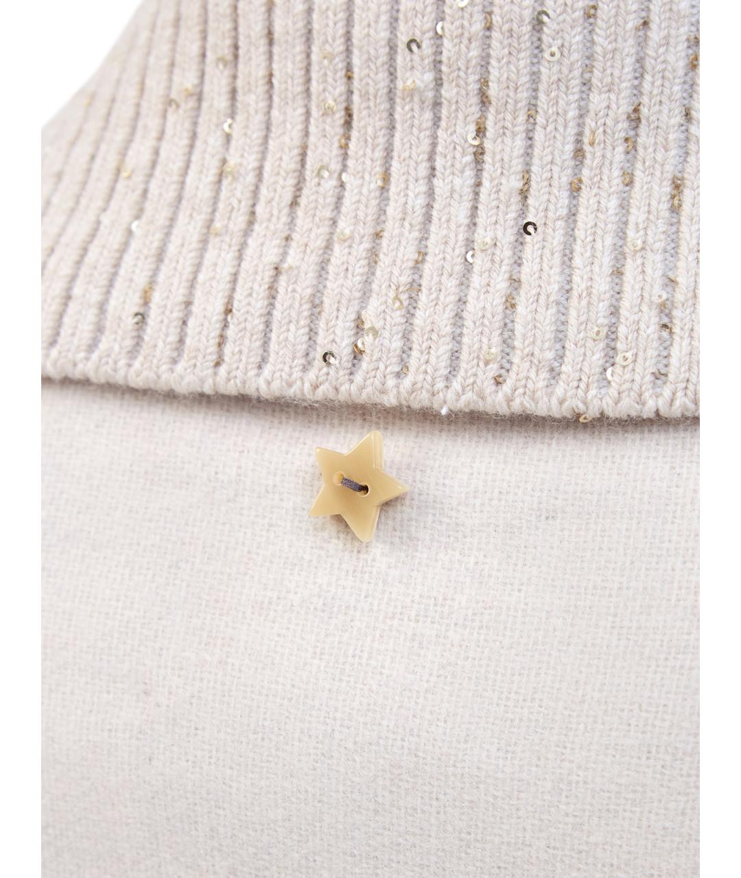 LORENA ANTONIAZZI Бежевое шерстяное пальто, фото 3