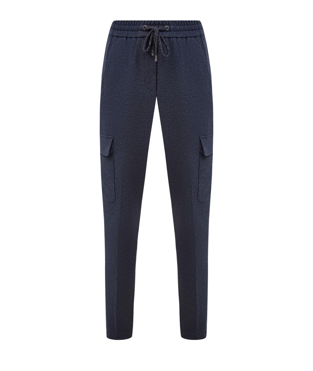 PESERICO Синие хлопковые брюки узкие, фото 1