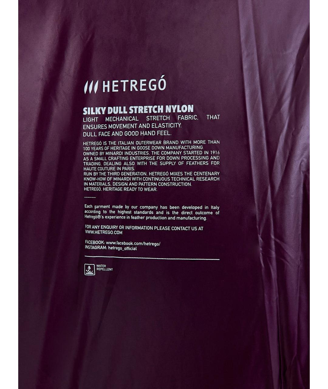HETREGO Фиолетовый полиэстеровый пуховик, фото 6