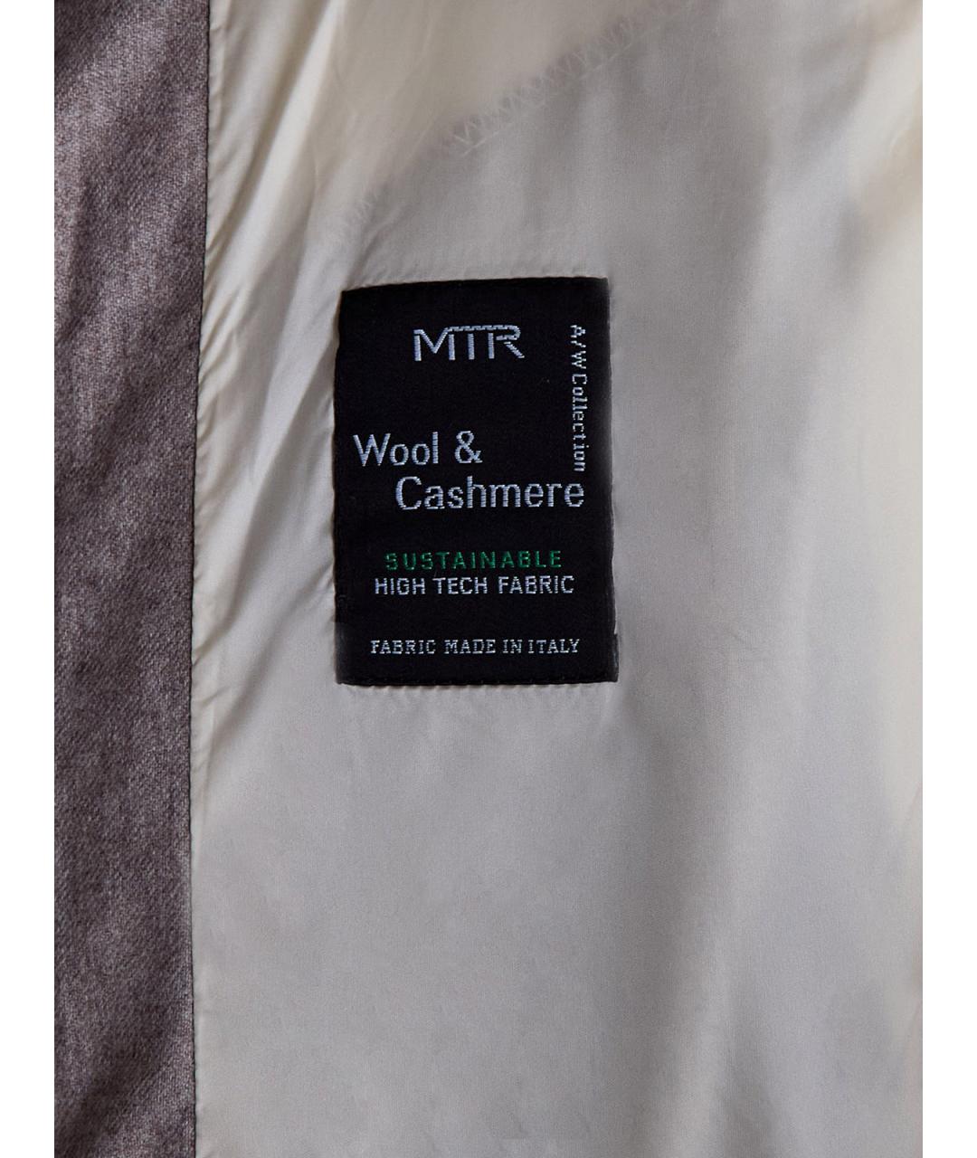 HETREGO Серый полиамидовый пуховик, фото 6