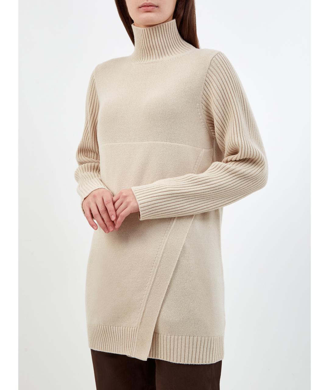 LORENA ANTONIAZZI Бежевый шерстяной джемпер / свитер, фото 3