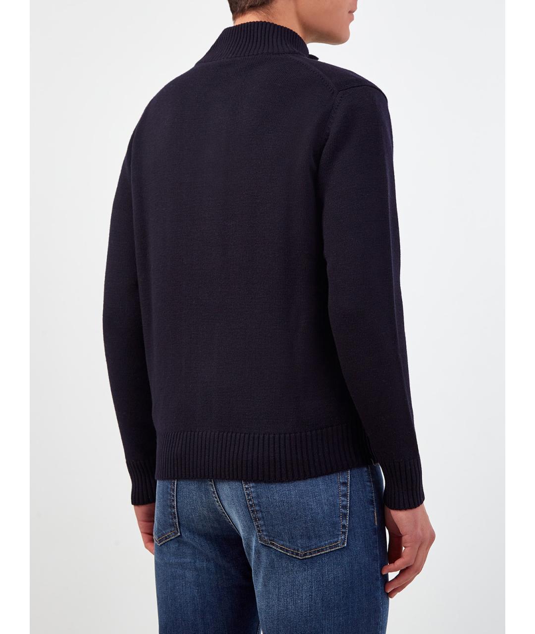 PESERICO Синий шерстяной кардиган, фото 4