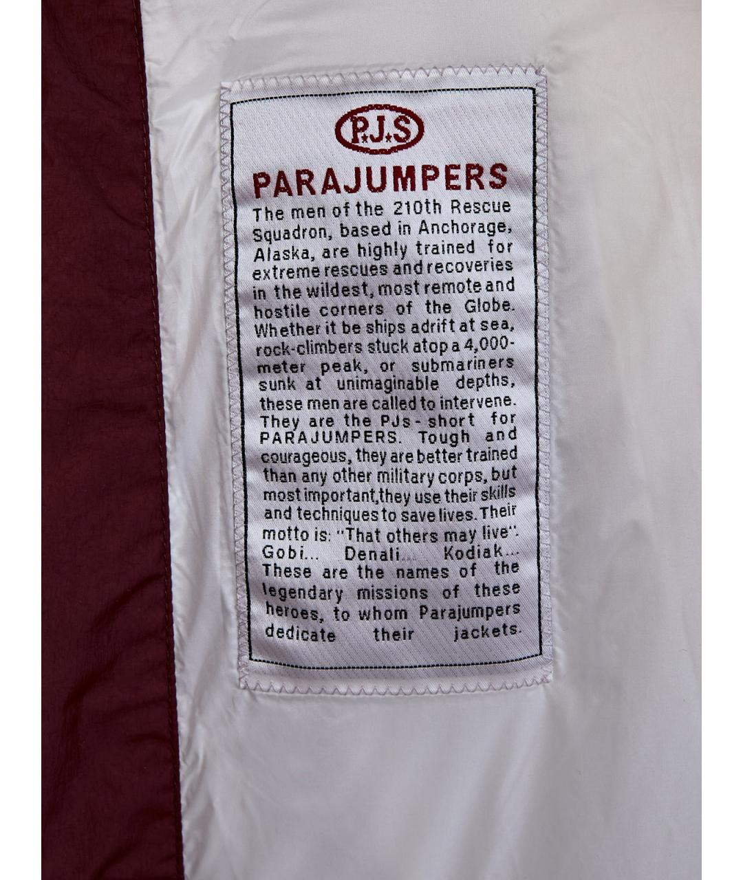 PARAJUMPERS Бордовый полиамидовый пуховик, фото 6