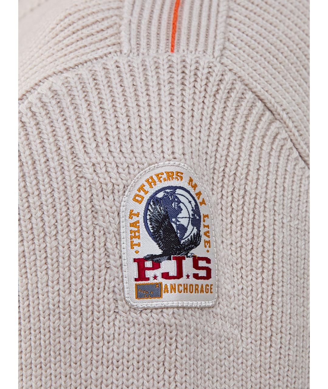 PARAJUMPERS Бежевый шерстяной кардиган, фото 5