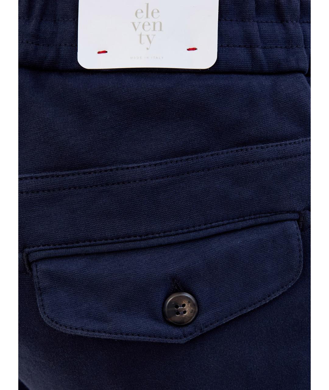 ELEVENTY Темно-синие хлопковые повседневные брюки, фото 5