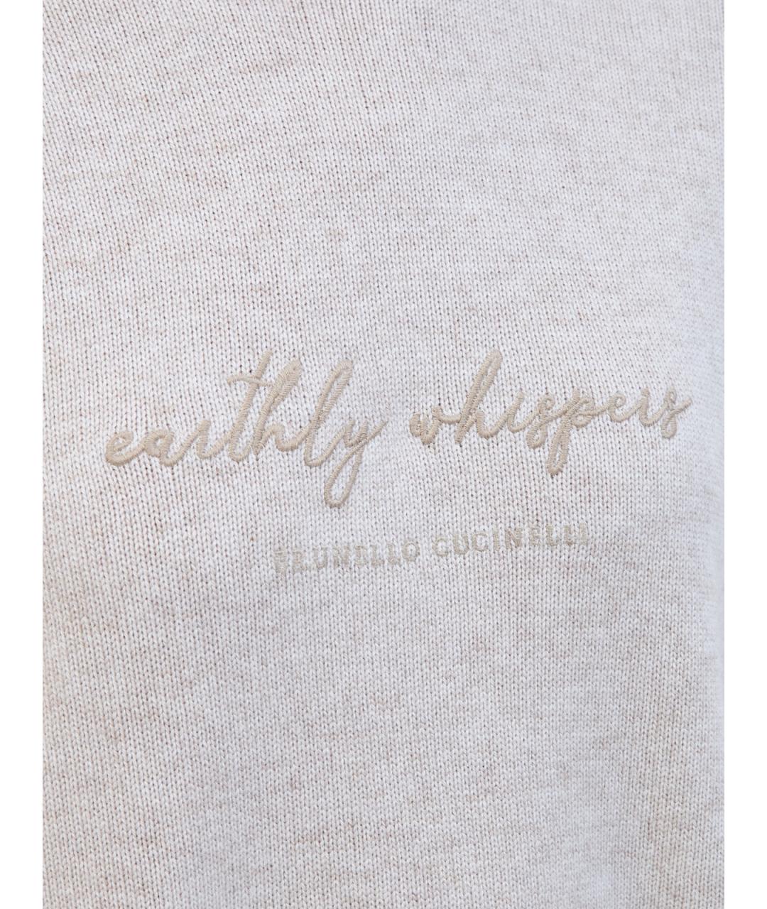 BRUNELLO CUCINELLI Бежевый шерстяной джемпер / свитер, фото 5