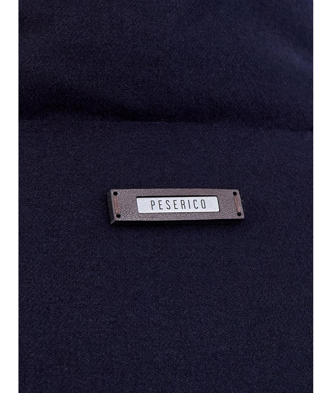 PESERICO Синий жилет, фото 5