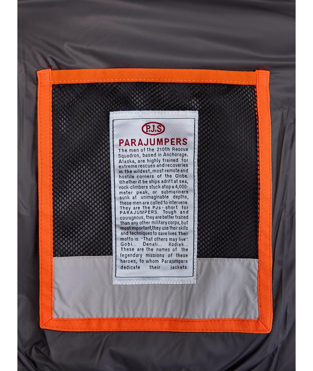 PARAJUMPERS Бежевый полиэстеровый пуховик, фото 6