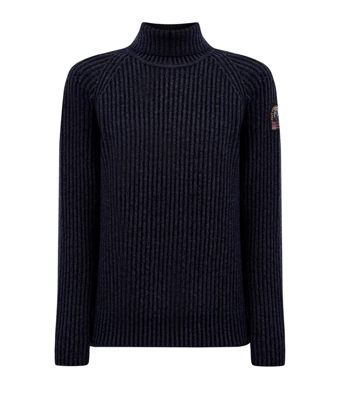 PARAJUMPERS Синий шерстяной джемпер / свитер, фото 1