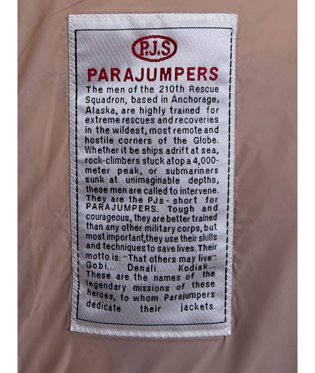 PARAJUMPERS Бежевый полиамидовый пуховик, фото 6