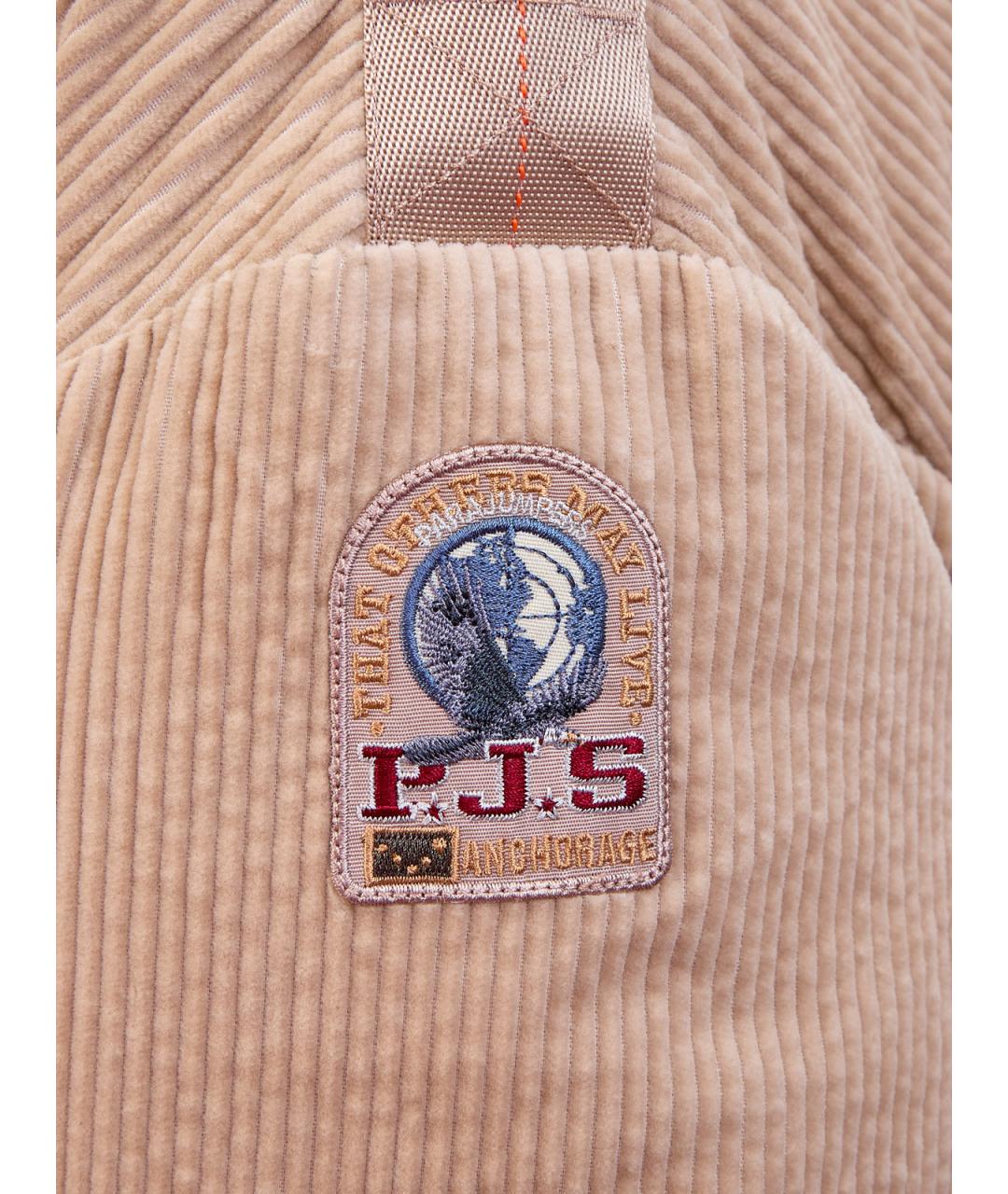 PARAJUMPERS Бежевый полиамидовый пуховик, фото 5