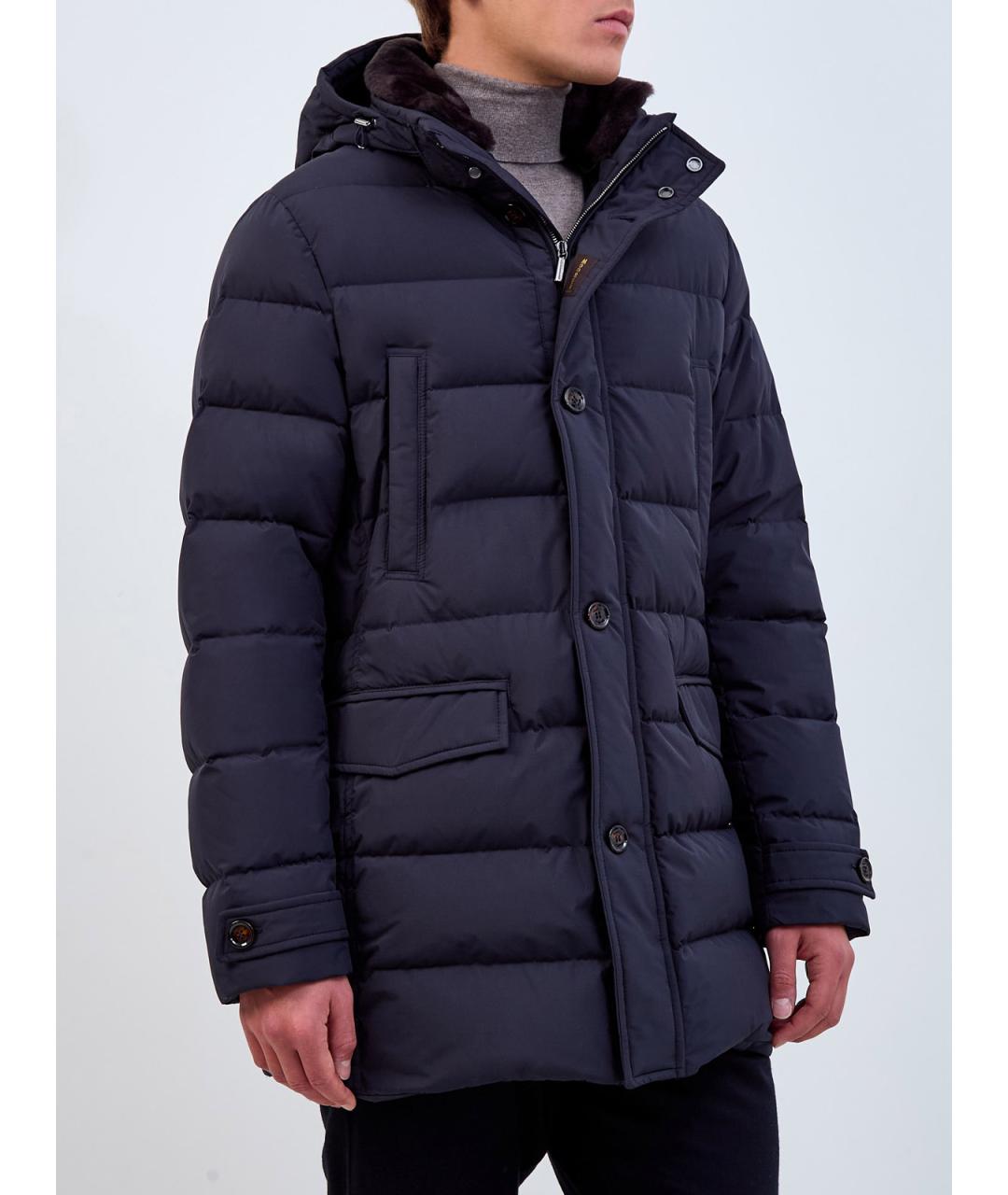 MOORER Синий полиэстеровый пуховик, фото 3