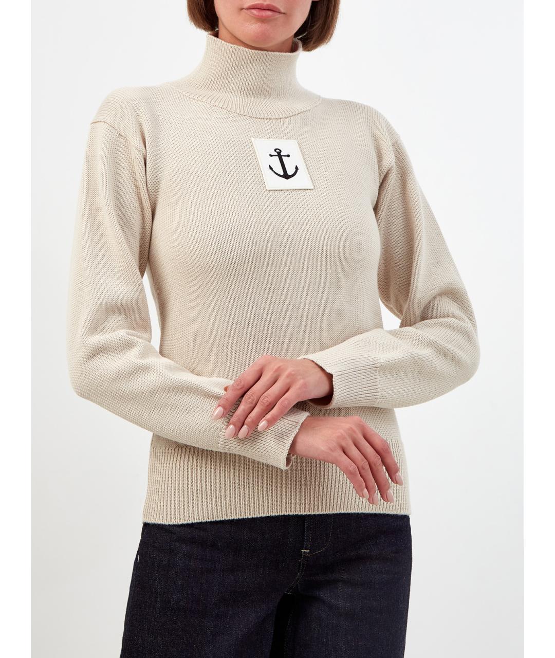 JIL SANDER Бежевый шерстяной джемпер / свитер, фото 3