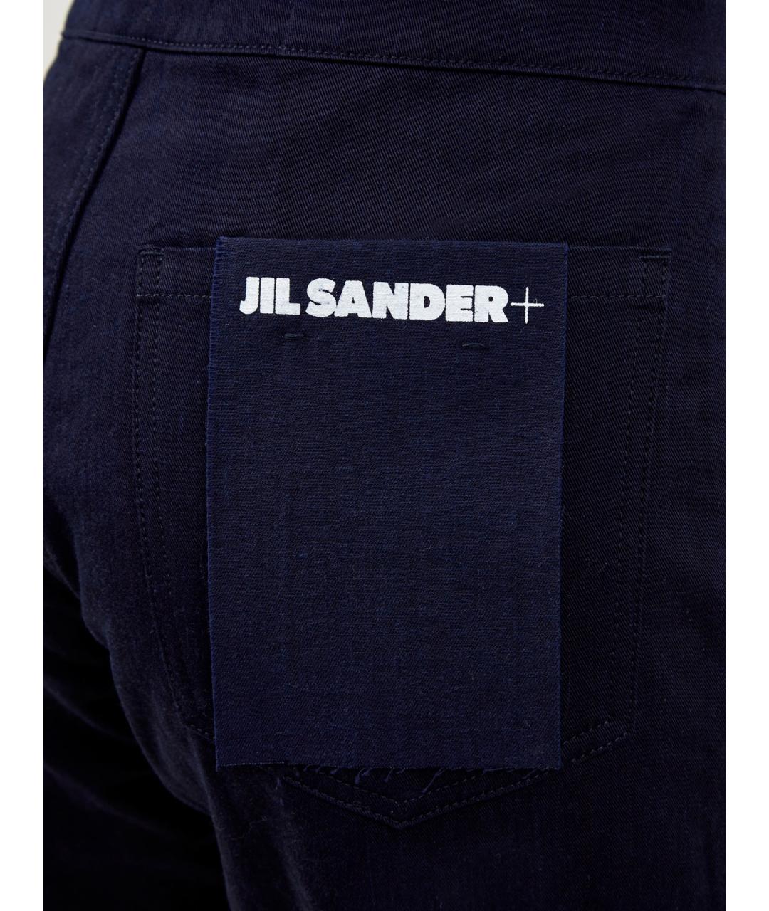 JIL SANDER Синие хлопковые прямые брюки, фото 5