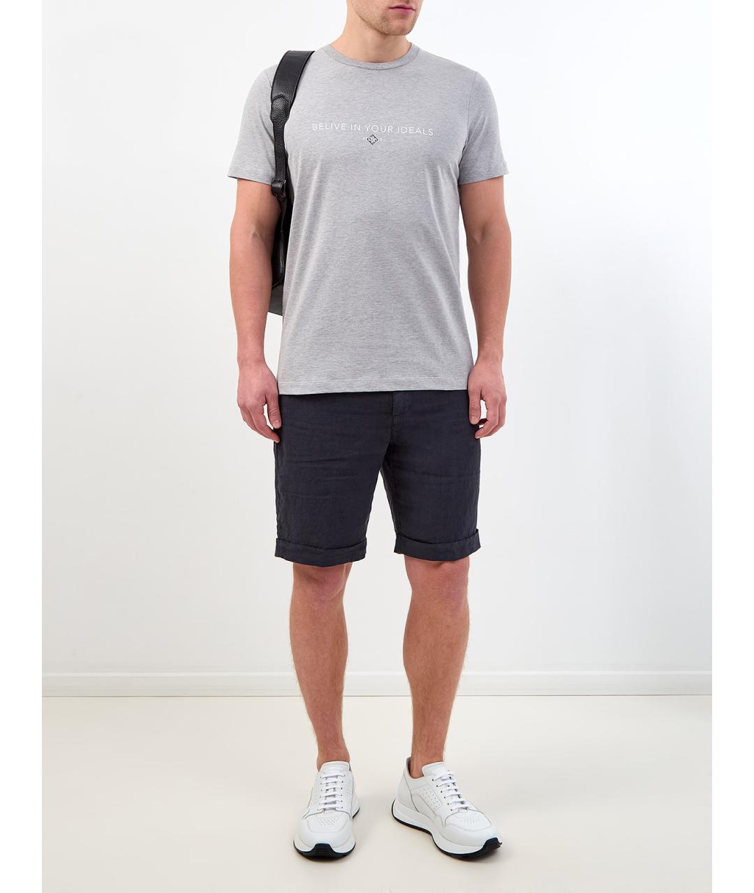 PESERICO Серая хлопковая футболка, фото 2