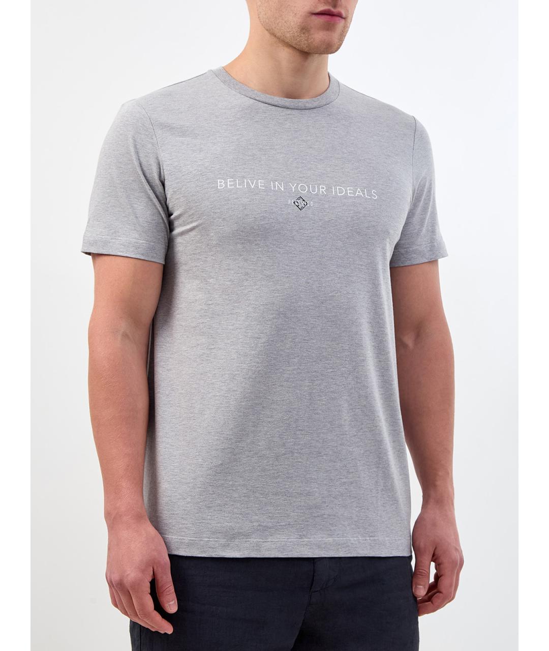 PESERICO Серая хлопковая футболка, фото 3