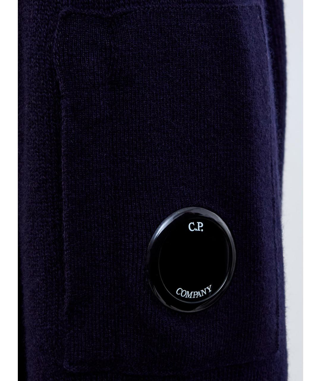 CP COMPANY Темно-синий шерстяной джемпер / свитер, фото 5
