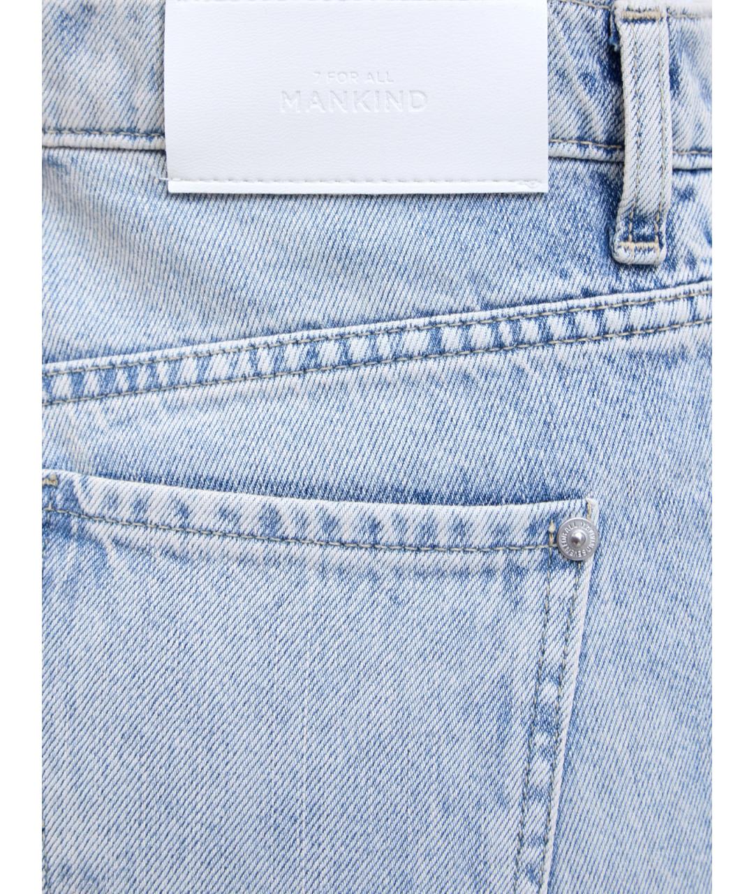 7 FOR ALL MANKIND Голубые хлопковые прямые джинсы, фото 5