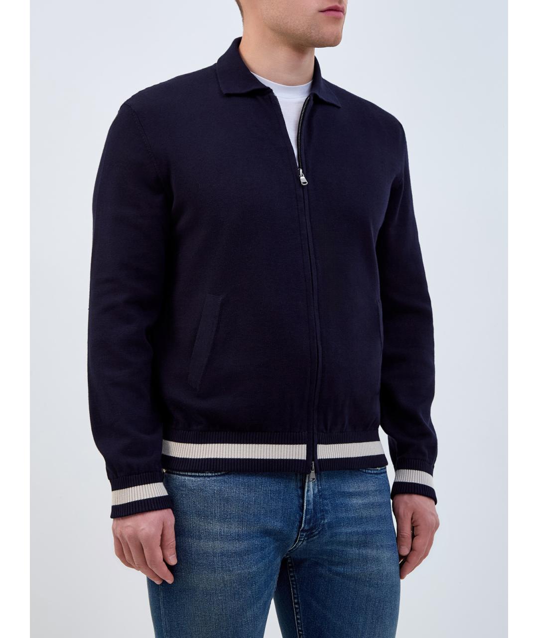 ELEVENTY Синий хлопковый кардиган, фото 3