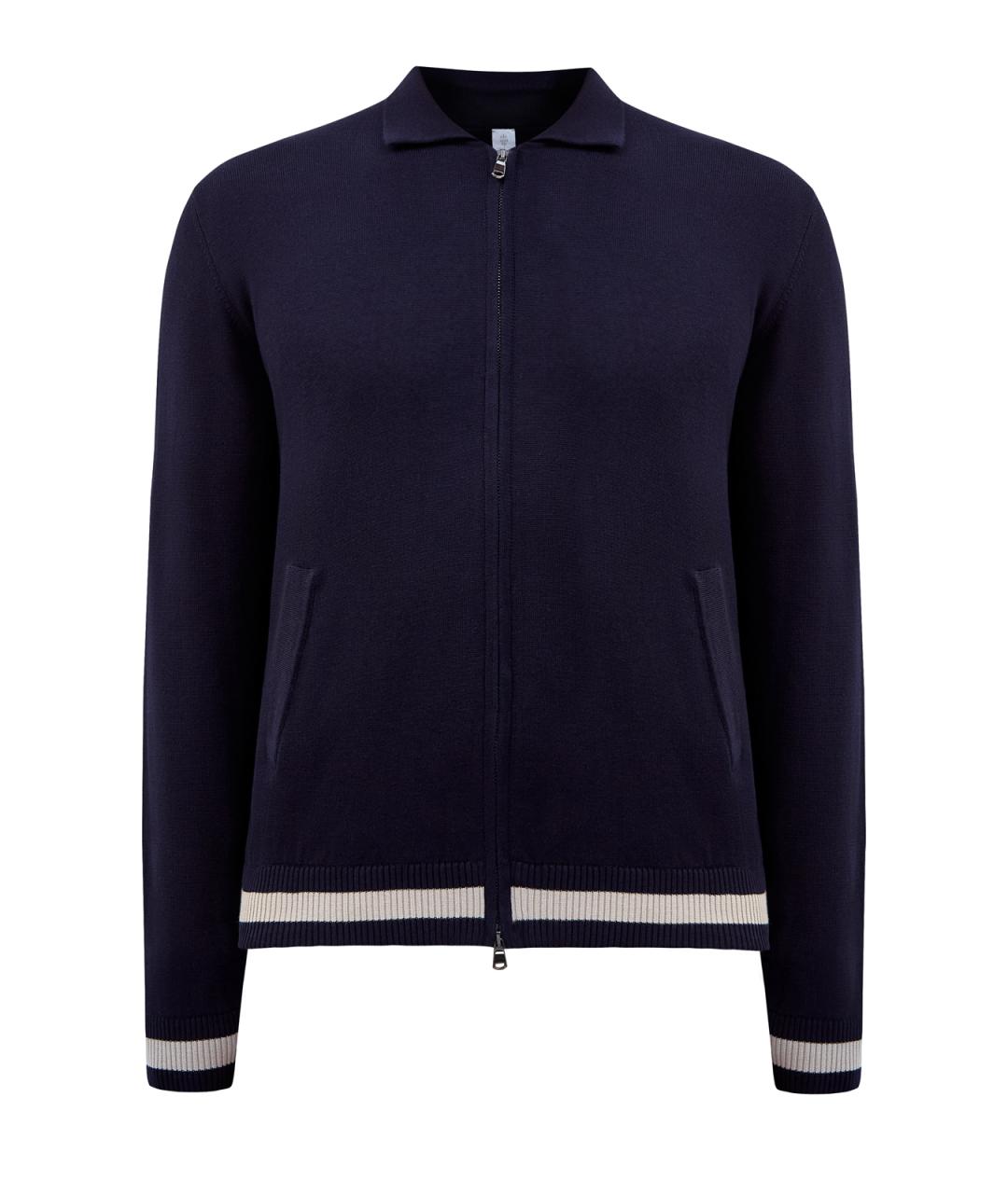 ELEVENTY Синий хлопковый кардиган, фото 1