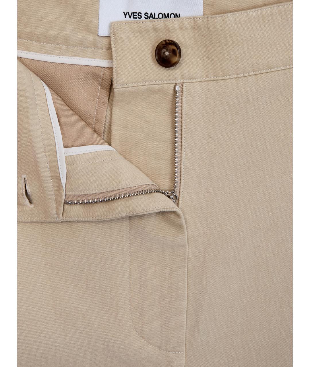 YVES SALOMON Бежевые хлопковые брюки широкие, фото 4