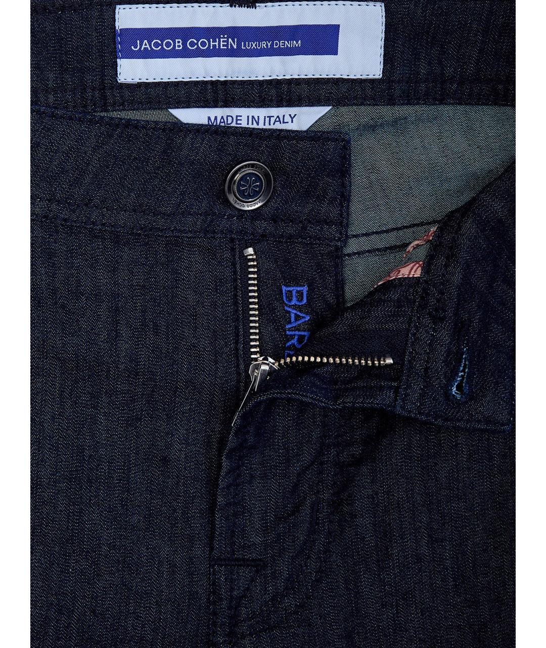 JACOB COHEN Синие хлопковые прямые джинсы, фото 6