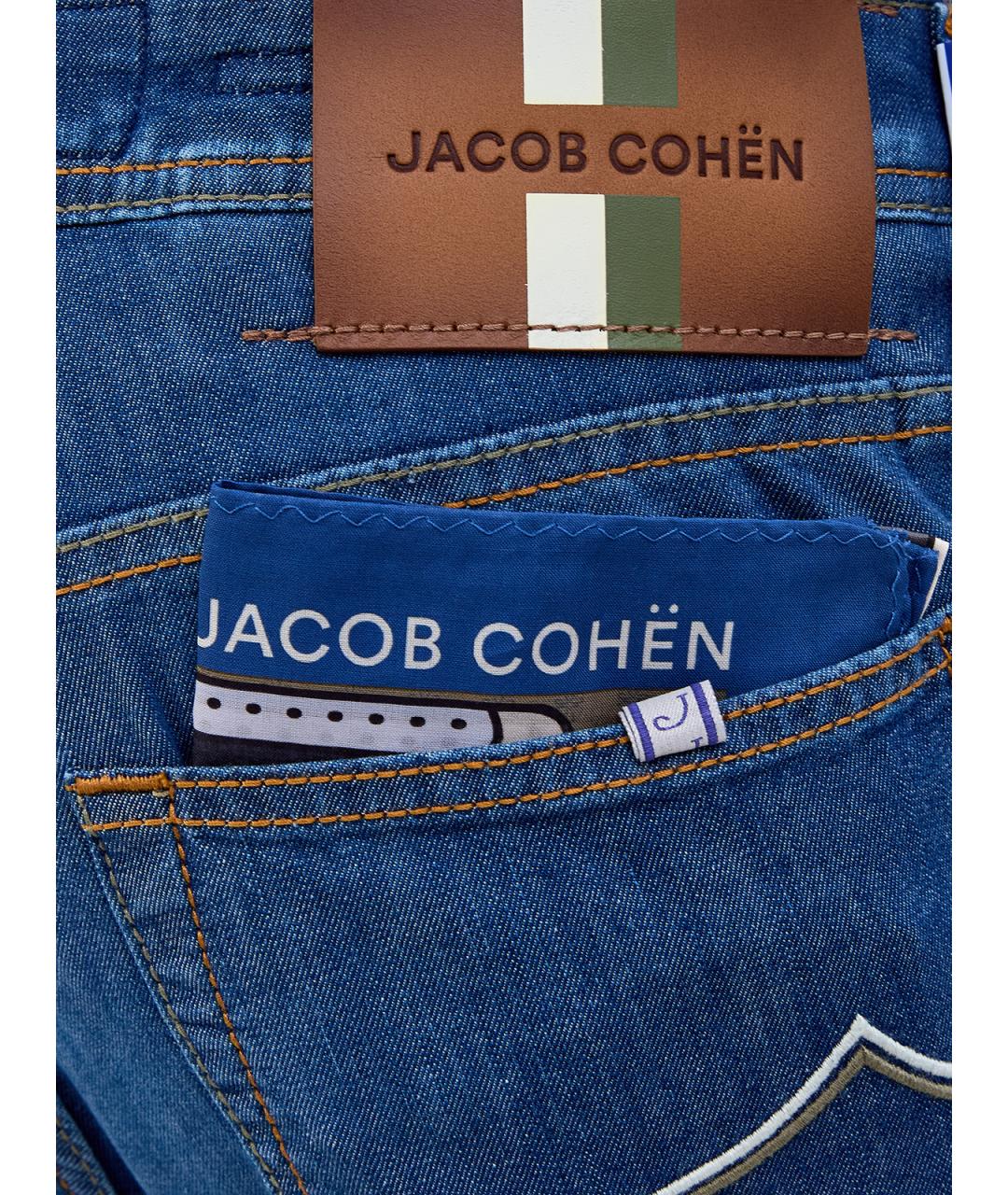 JACOB COHEN Синие хлопковые прямые джинсы, фото 3