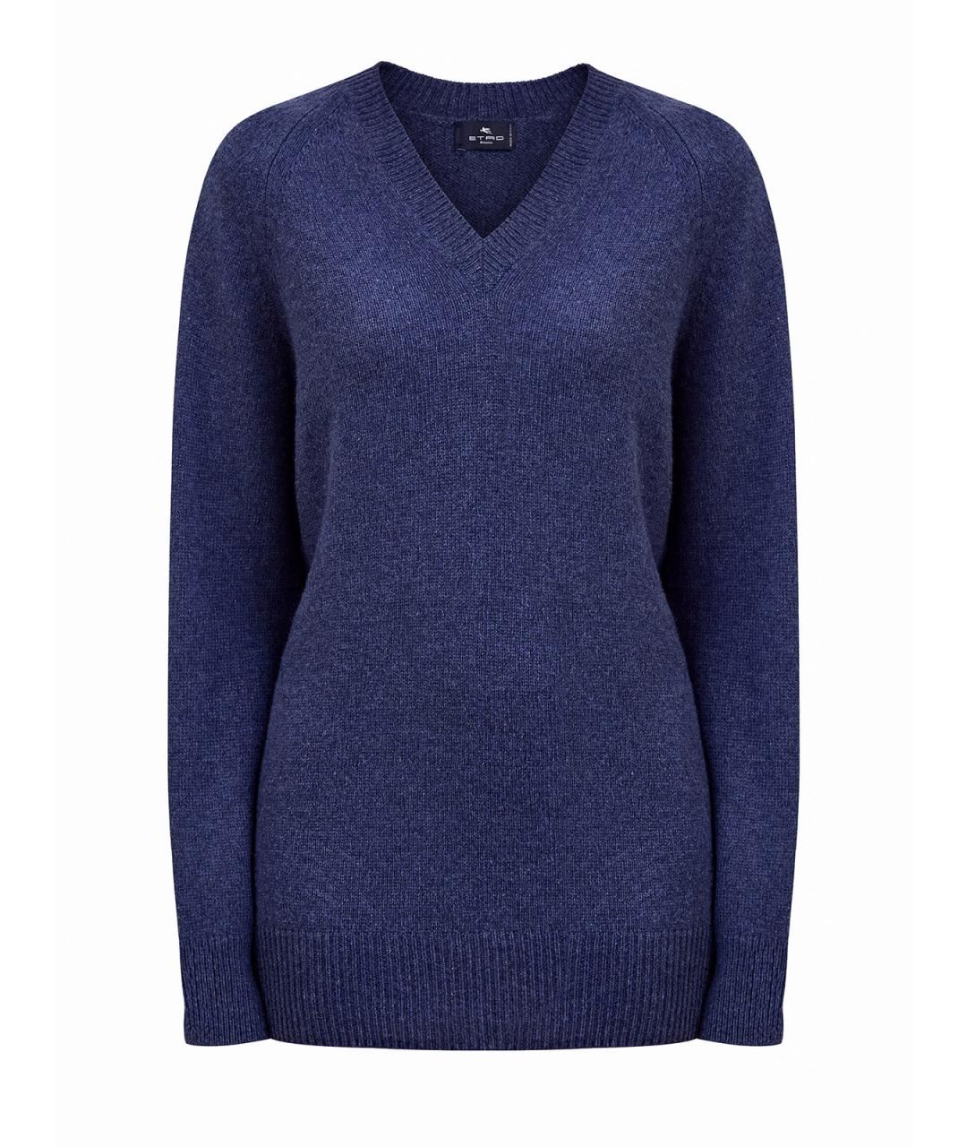 ETRO Синий кашемировый джемпер / свитер, фото 1