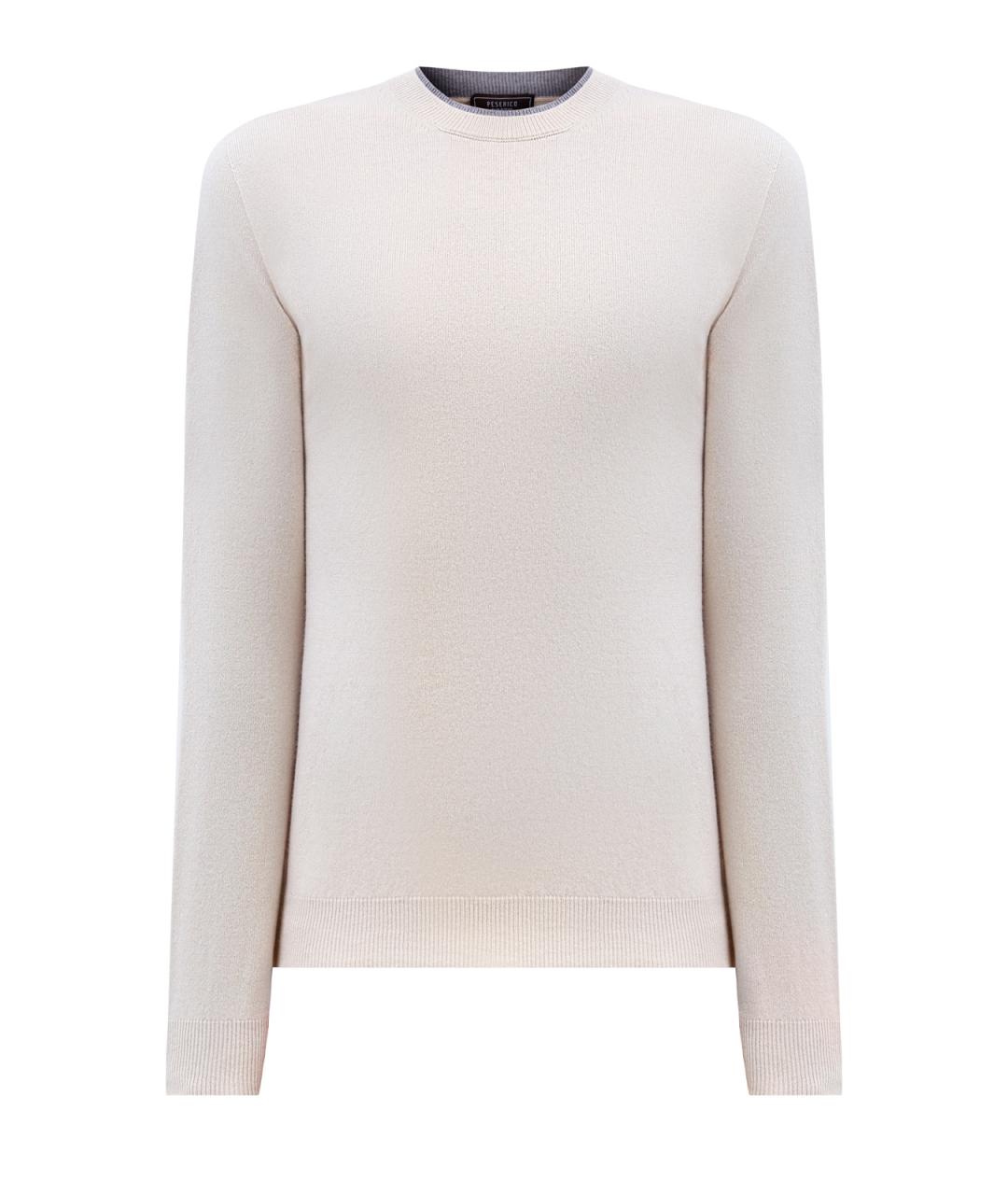 PESERICO Бежевый шерстяной джемпер / свитер, фото 1