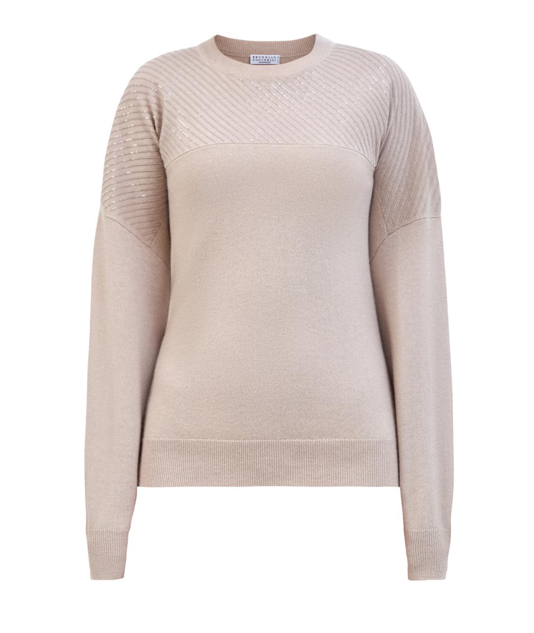 BRUNELLO CUCINELLI Бежевый кашемировый джемпер / свитер, фото 1