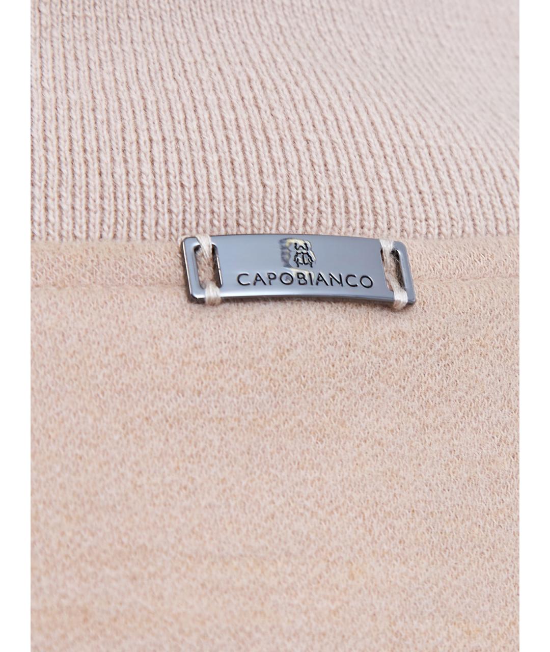 CAPOBIANCO Бежевый шерстяной кардиган, фото 5